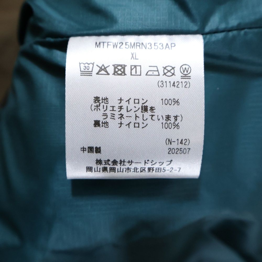  Marmot マーモット GTX RIVER GUIDE JACKET リバーガイド ゴアテックス ジャケット ブラウン ミリタリージャケット ジャケット アウター