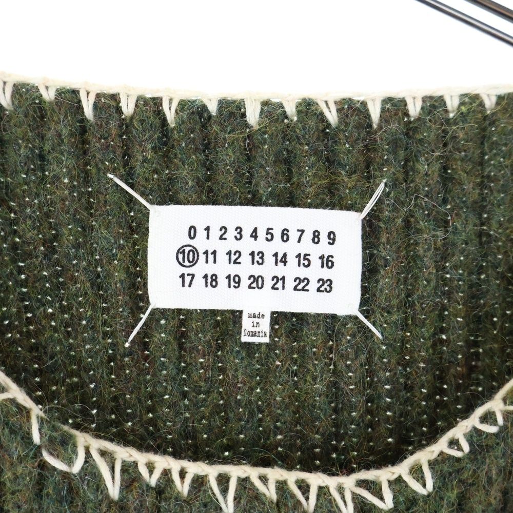 MAISON MARTIN MARGIELA 10 (メゾンマルタンマルジェラ) 20AW モヘア混 