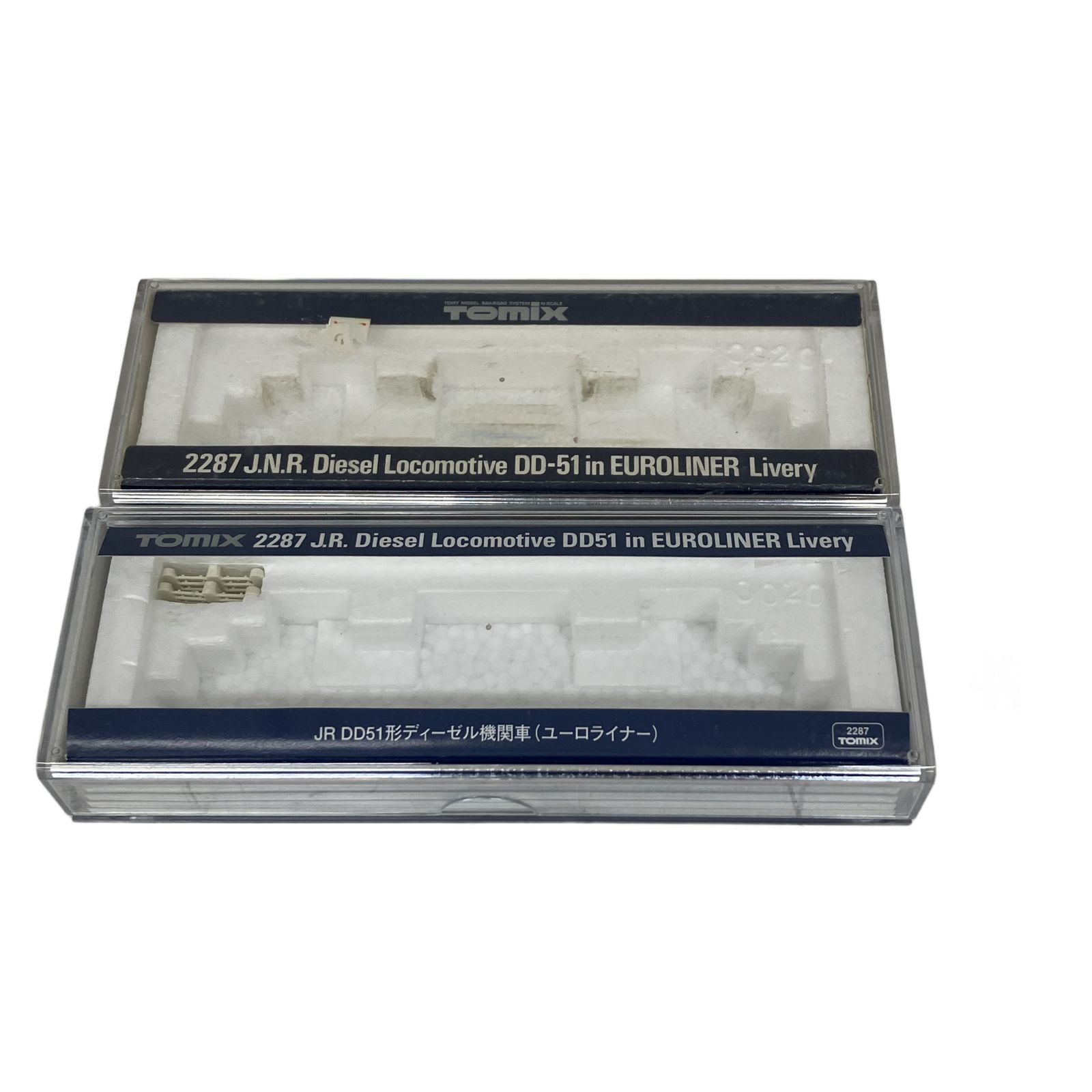 TOMIX 2287 国鉄DD51形ディーゼル機関車 ユーロライナー 2両セット N