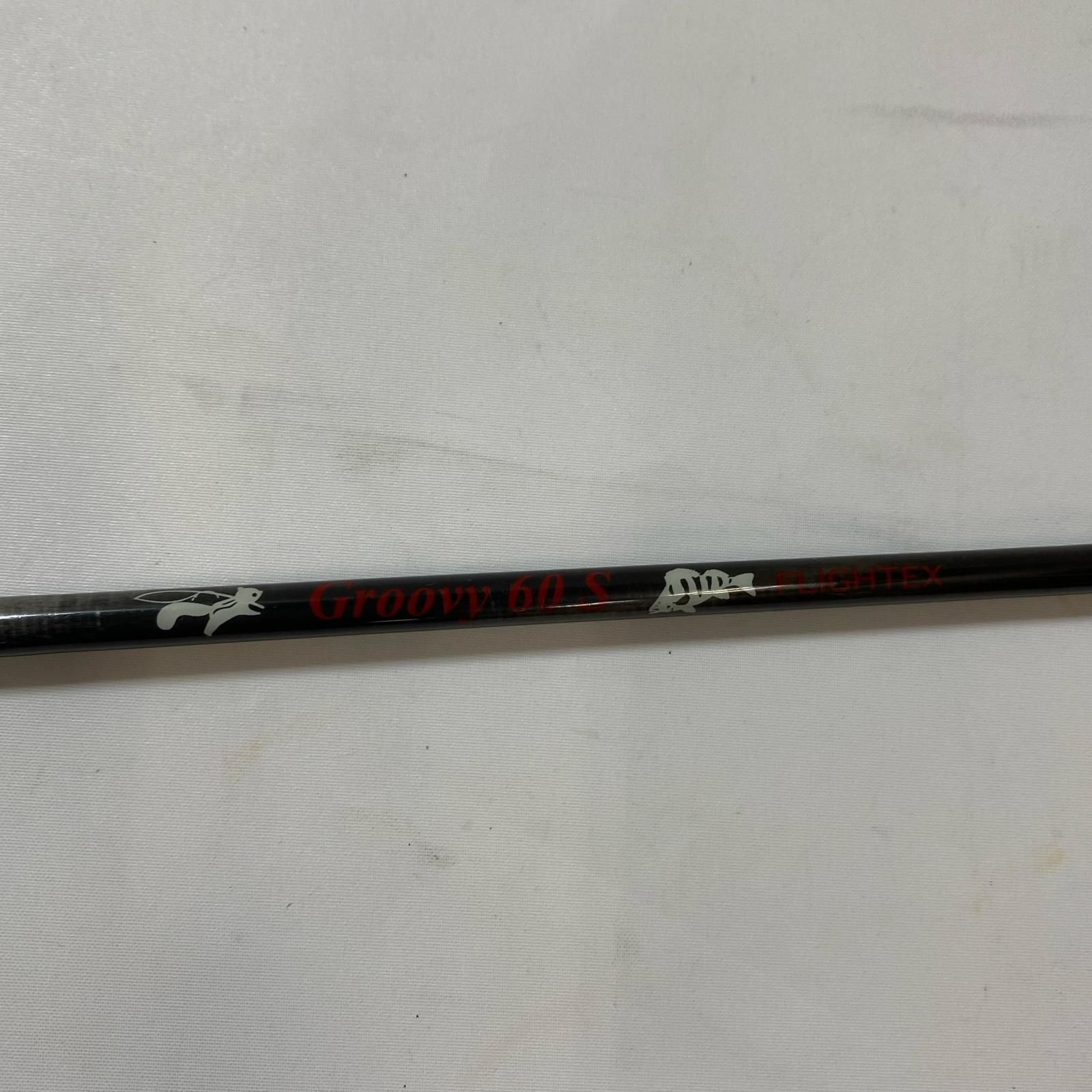 トラウトロッド