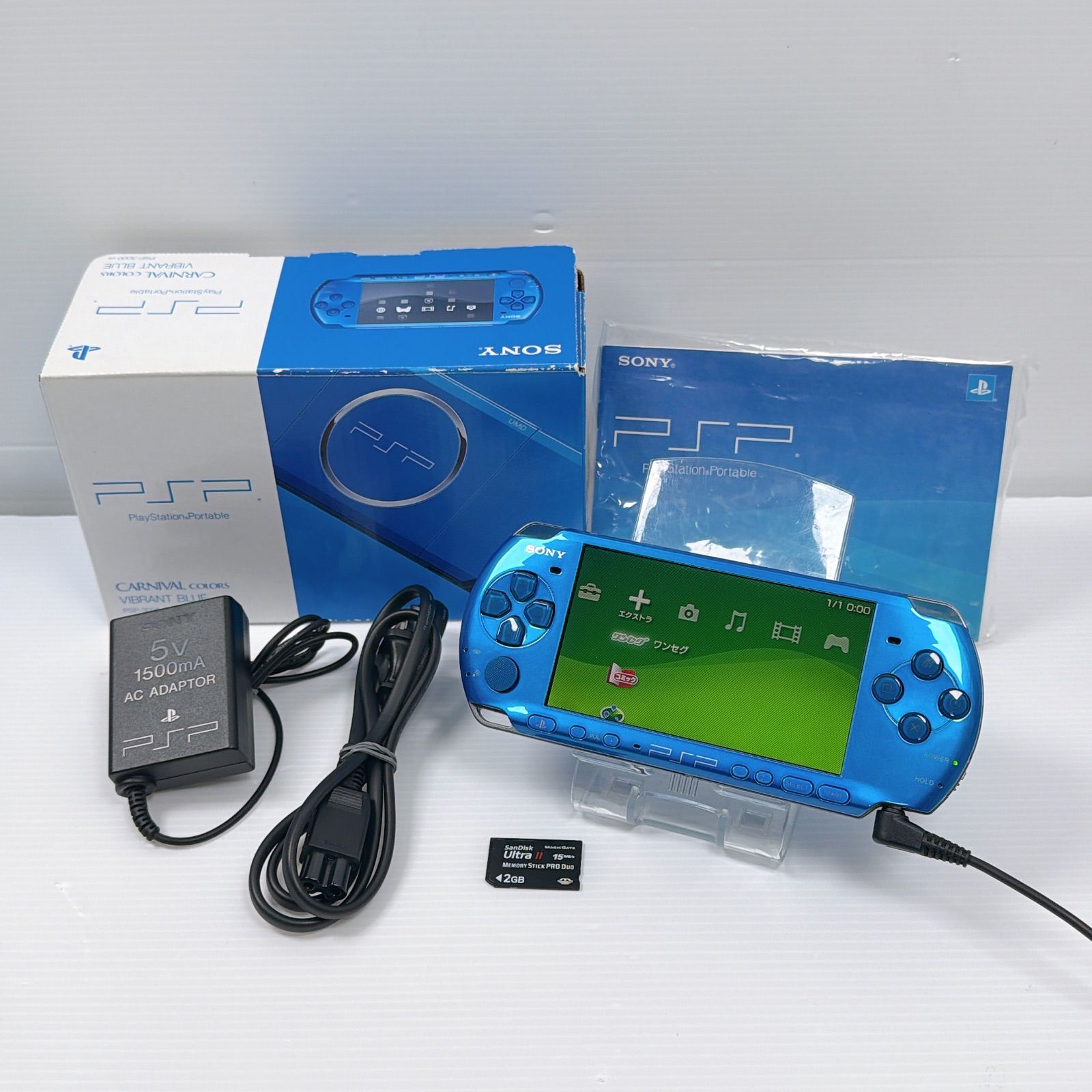 PSP 3000 バイブラントブルー 遊べるセット FW 6.60 ソニー プレイステーション ポータブル SONY PlayStation Portable き