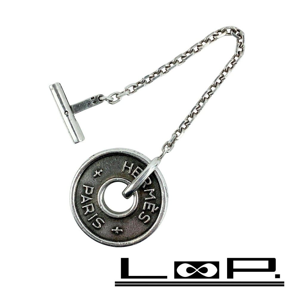 HERMES セリエシルバー チェーン付きチャーム・キーホルダー □美品□ヴィンテージ□ エルメス セリエ バッグ チャーム