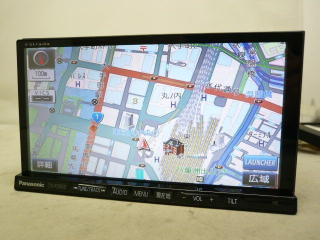 パナソニック ストラーダ CN-R300D メモリーナビ フルセグ ハンズ