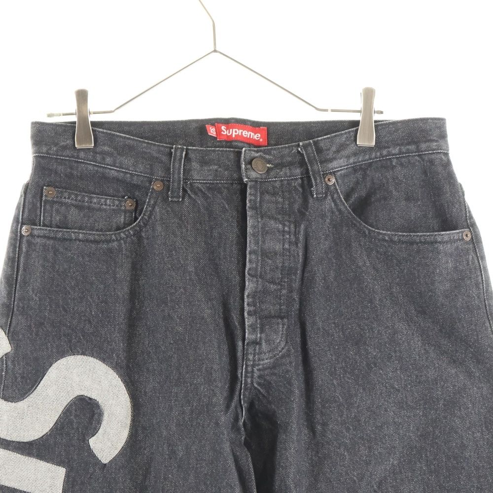 SUPREME (シュプリーム) 22SS Inset Logo Denim インセットロゴ ボタン