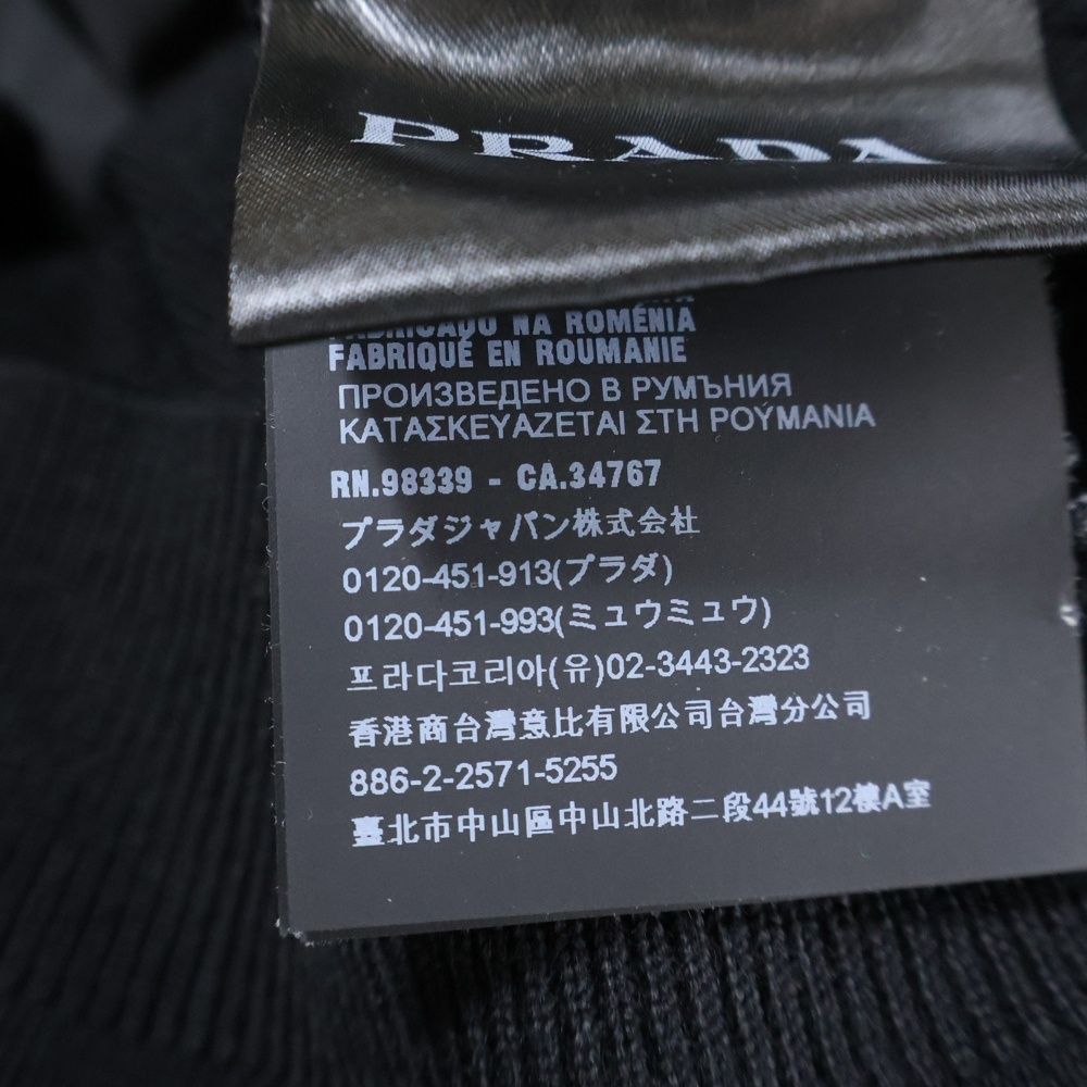 PRADA (プラダ) ナイロン切り替え ウールカーディガン ブラック SMC381