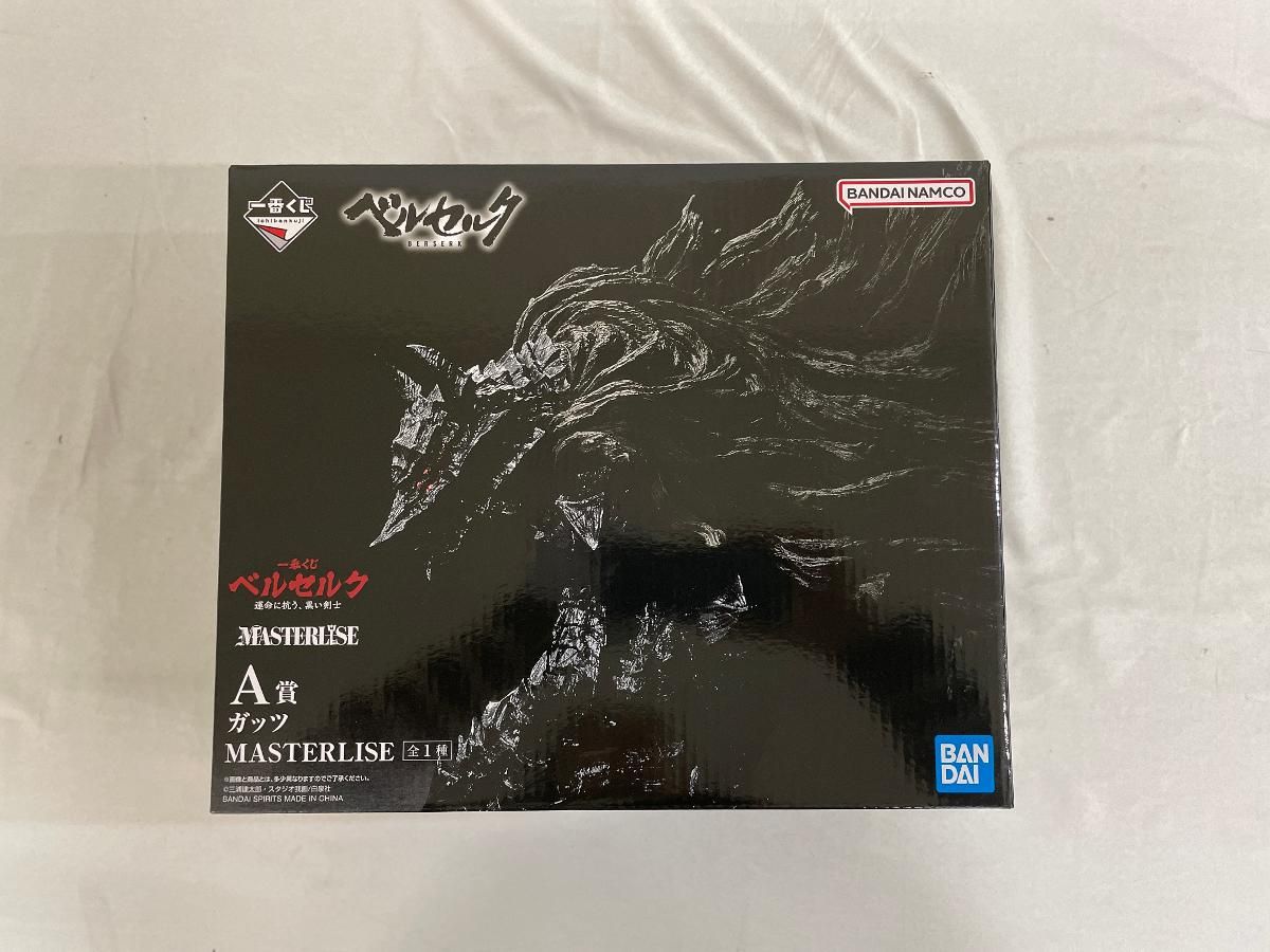 【未開封】A賞 ガッツ MASTERLISE 一番くじ ベルセルク 運命に抗う、黒い剣士