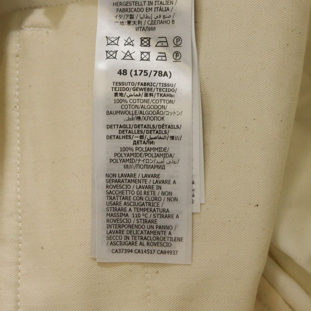 GUCCI (グッチ) インターロッキングG シェリーライン コットンカーゴ