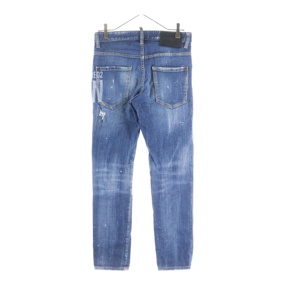 DSQUARED2 (ディースクエアード) 21SS Skater Jean Icon ダメージ加工