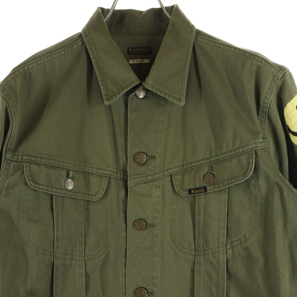美品KAPITAL キャピタル　ジャケット　ミリタリーカーキ. KAPITAL (キャピタル) WESTERNER HAPPYS EMBROIDERY JACKET アーム