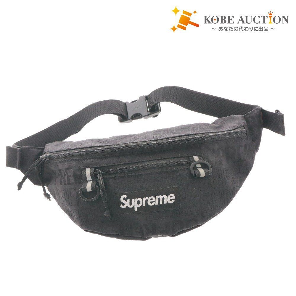 Supreme シュプリーム ウェストポーチ ウェストバッグ 鞄 ファスナー ポケット メンズ ブラック