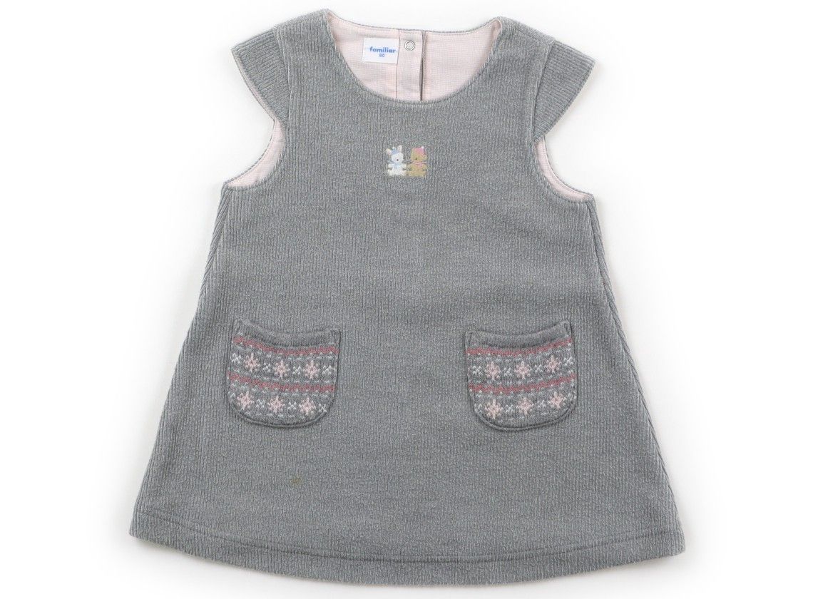 ファミリア/familiar】ワンピース 80サイズ 女の子【子供服・ベビー服
