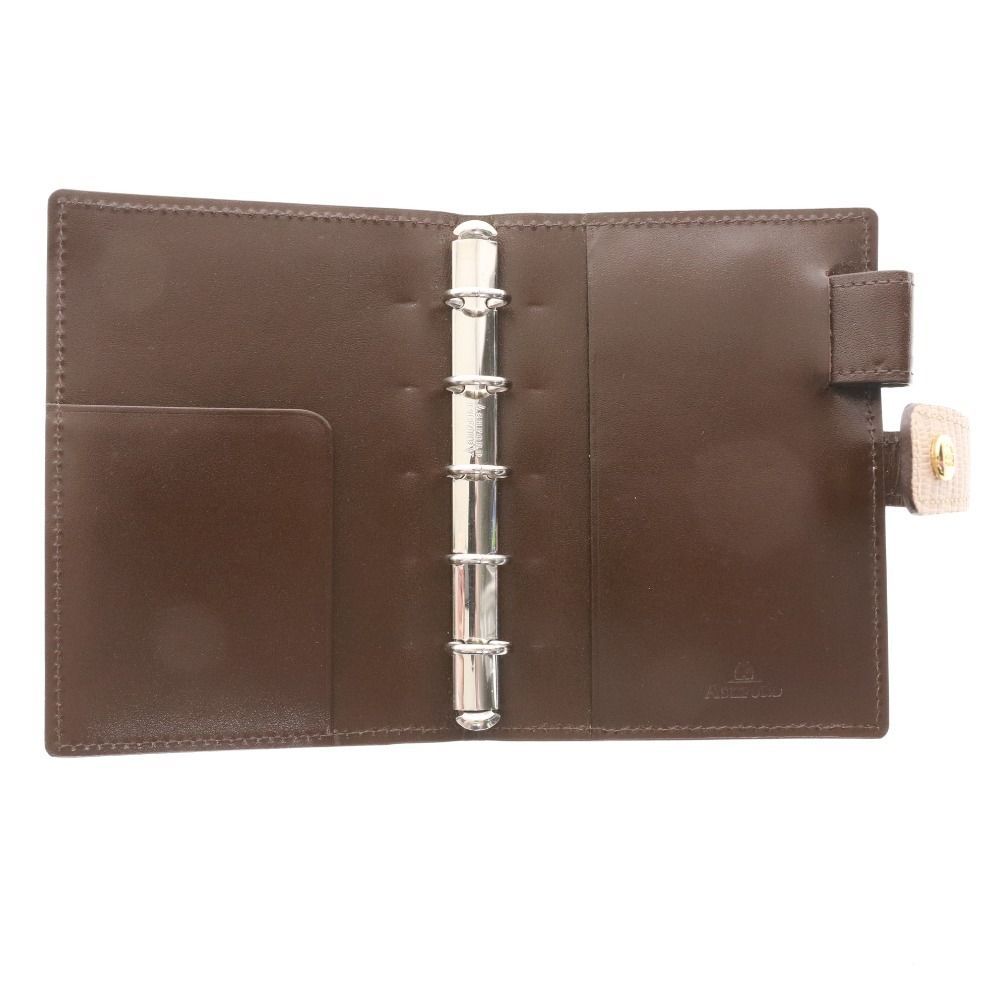 アシュフォード