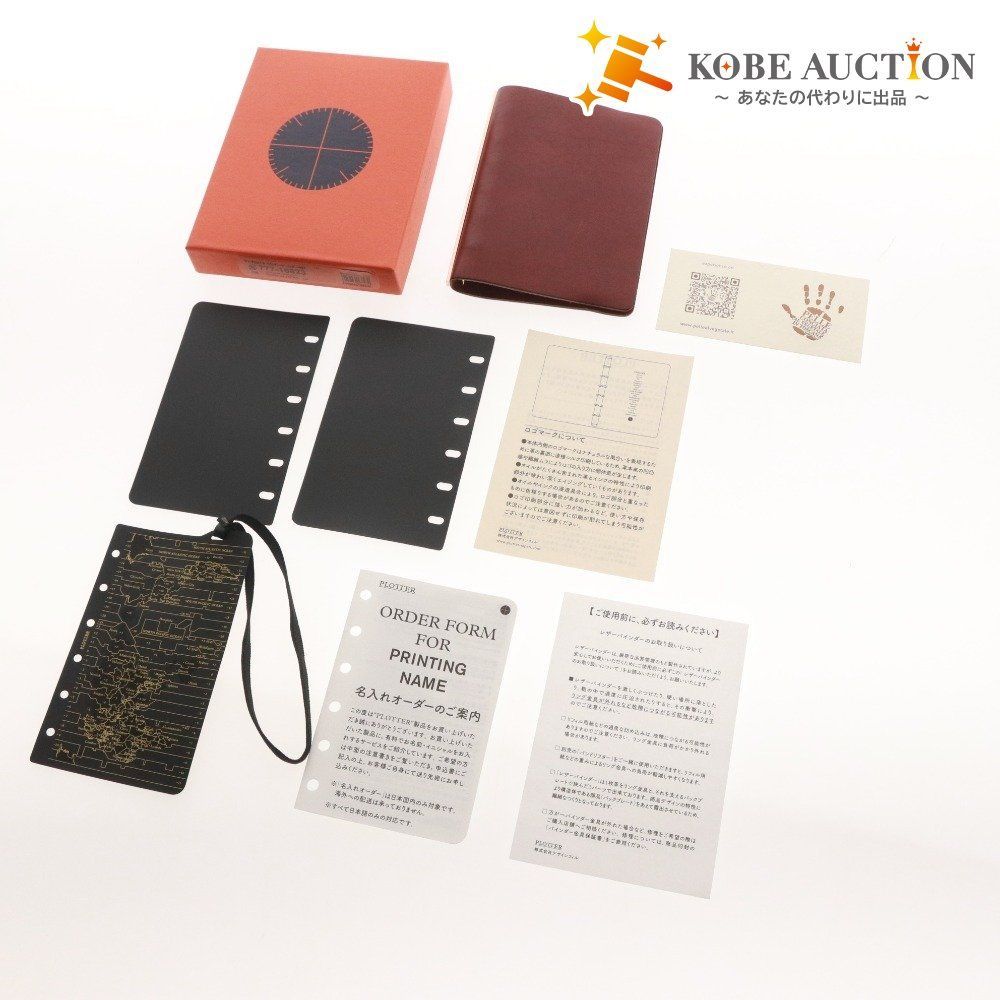 プロッター PLOTTER システム手帳 リスシオ M 6 777-16823 レディース メンズ ボルドー 付き