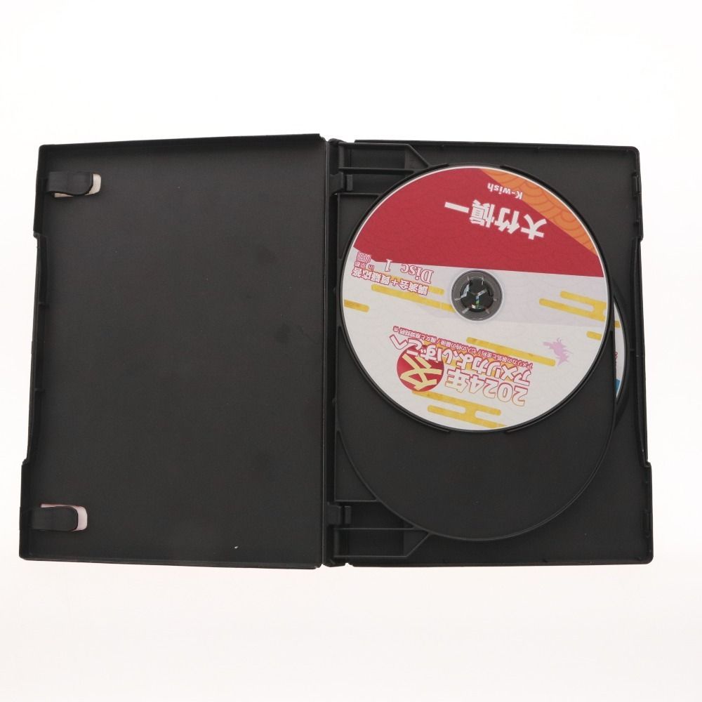 □ 大竹愼一 2024年 冬 アメリカよ、いずこへ 人気 CD ディスク1～3