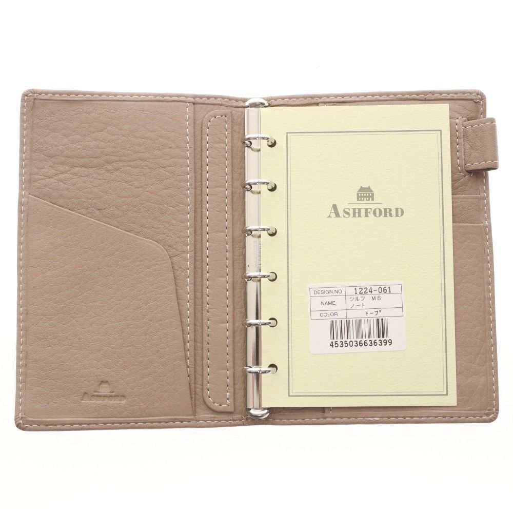  アシュフォード ASHFORD システム手帳 シルフ M 6 1224 061 トープ レディース ベージュ き システム手帳 手帳 日記 家計簿