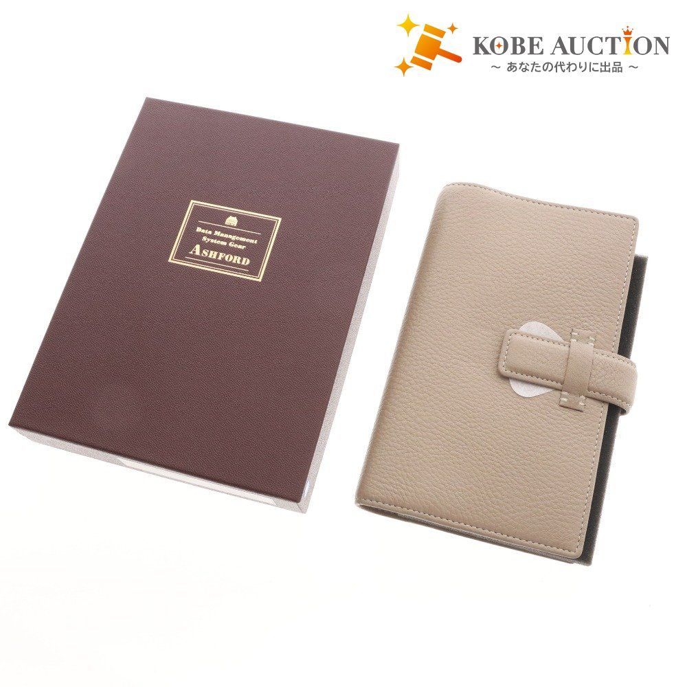 アシュフォード ASHFORD システム手帳 シルフ B 6 7213-061 バイブルサイズ レザー トープ レディース メンズ ベージュ き