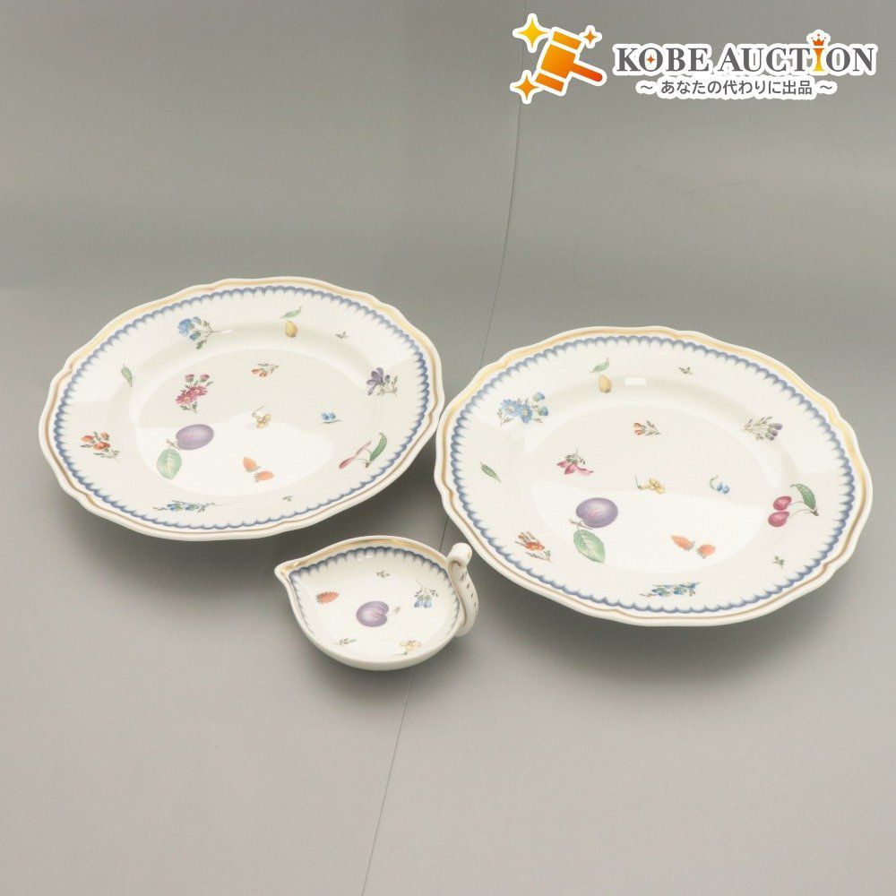 □ リチャード ジノリ イタリアンフルーツ スワン皿 プレート 3点