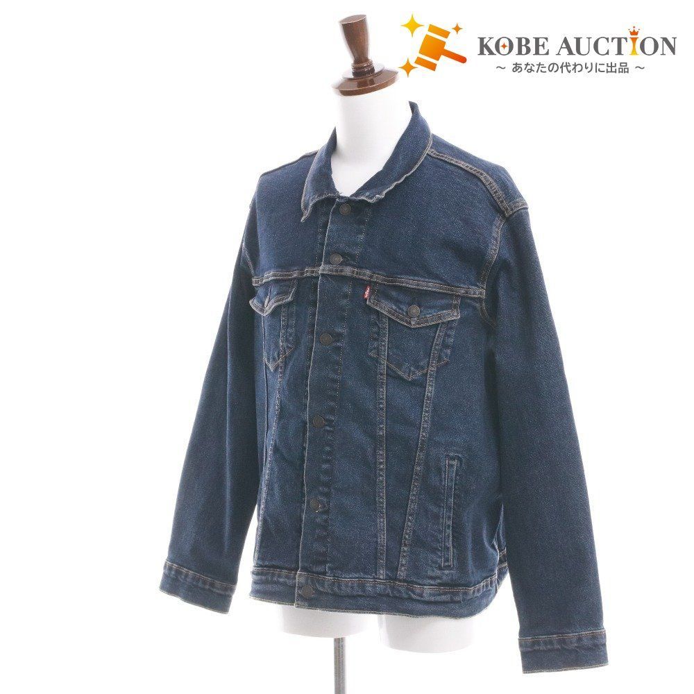 トロツキー自伝 2: ロシア語原典訳 トロツキー自伝 Ⅰ、Ⅱ 2冊 ロシア