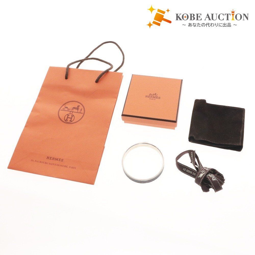HERMES エルメス バングル ブレスレット フランス製 レディース ブラック き