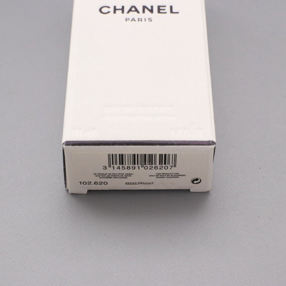 CHANEL PARIS-VENISE 香水 50ml 専用ボックス付き □ CHANEL シャネル 香水 VENISE フレグランス パリヴェニス オード