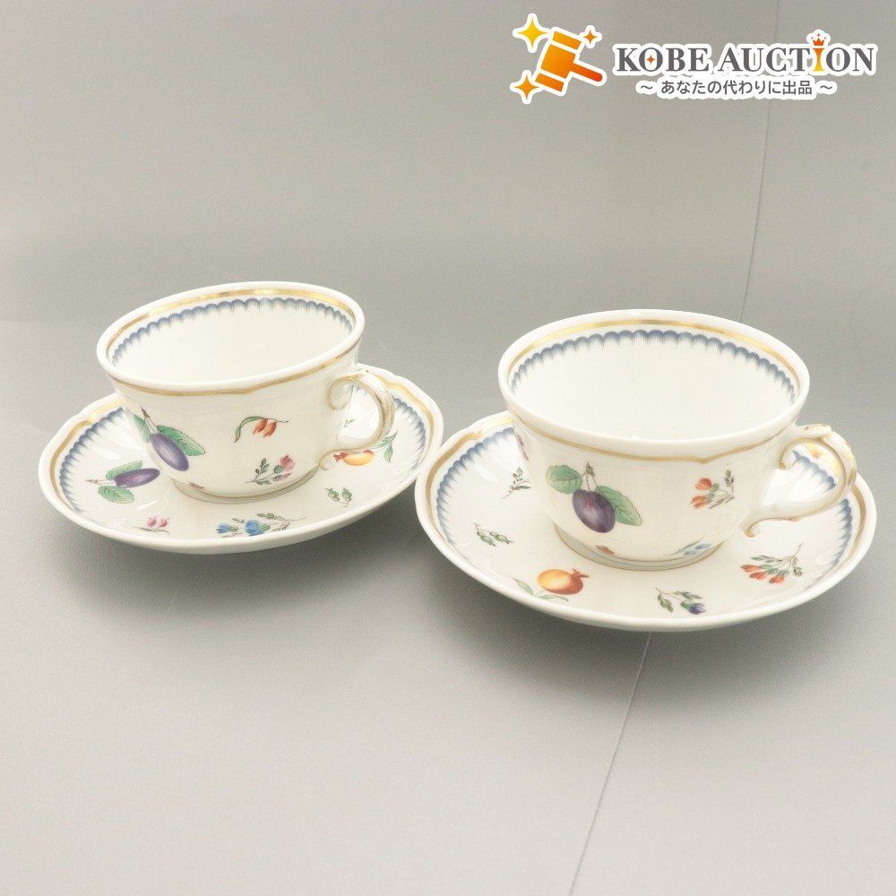 リチャードジノリ　イタリアンフルーツ　まとめ売り □ リチャード ジノリ イタリアンフルーツ カップ＆ソーサー 2点セット