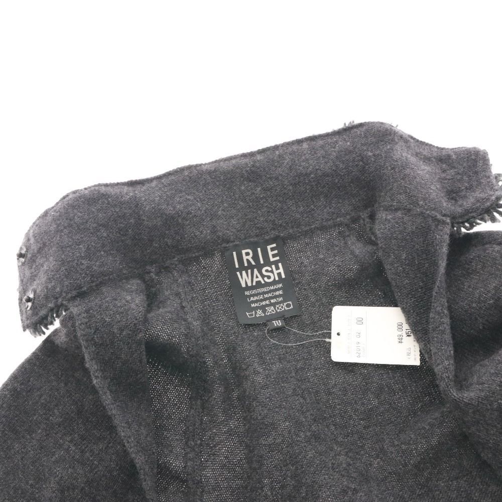 ギンザ ケープジャケット