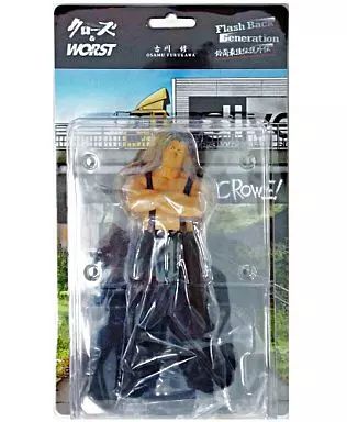 中古】フィギュア 古川修 サスペンダーver. イラストBOOK誌上限定版