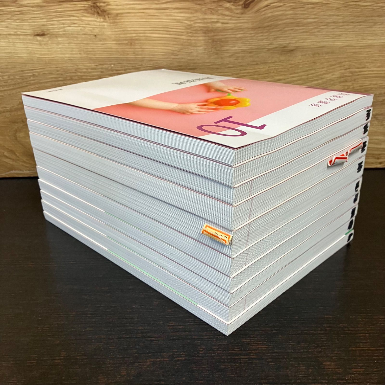 助産学講座 医学書院 10冊セット まとめて まとめ売り 助産師 テキスト