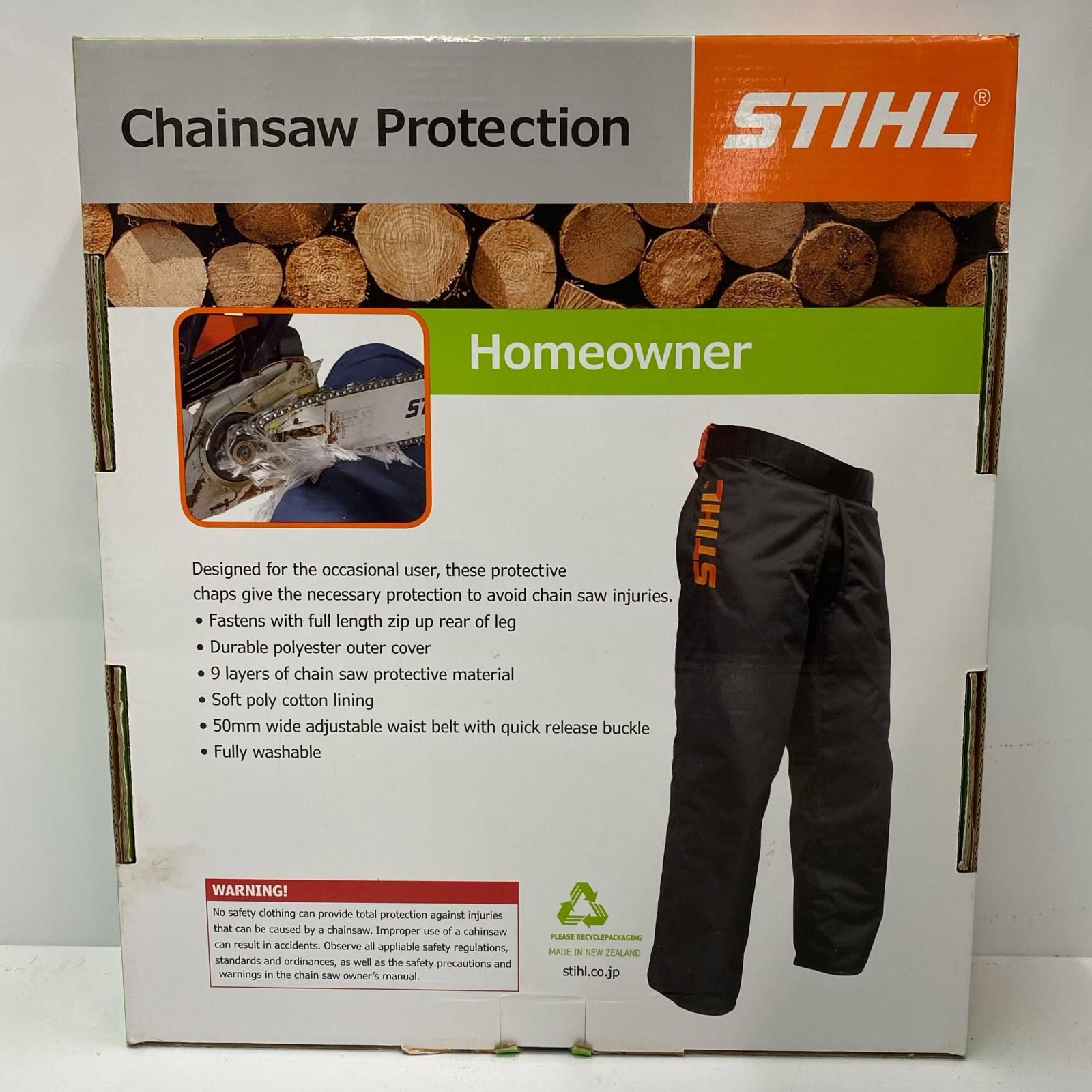 STIHL 保護ズボン 7005 884 0801 Lサイズ 全長99 cm ブラック 完備