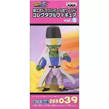 中古】フィギュア パイクーハン 「ドラゴンボール改」 組立式