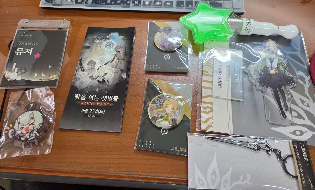 デュエット NIGHT アビス FGT グッズ