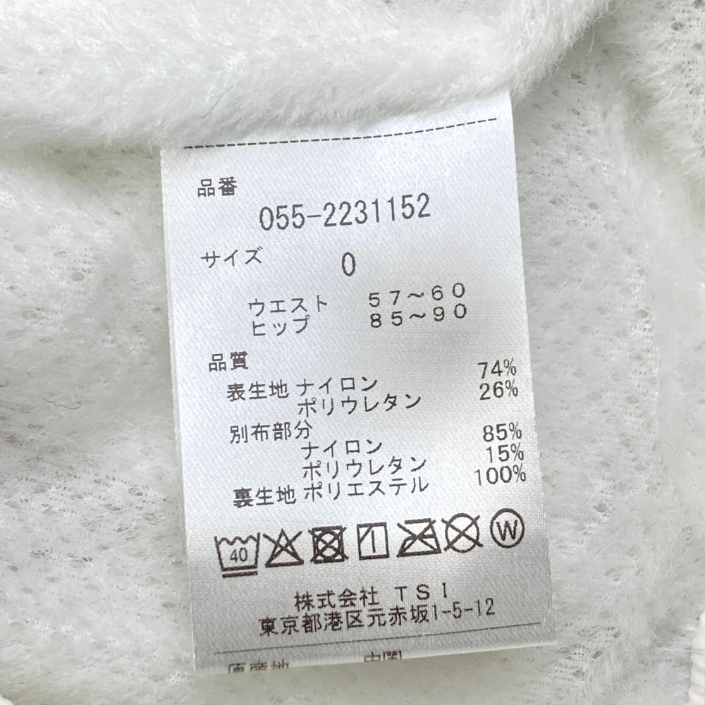 サイズ 0 PEARLY GATES パーリーゲイツ 055-2231152 裏起毛 ナイロンパンツ ホワイト系 ゴルフウェア レディース ストスト 距離計 レビュー高評価ゴルフ