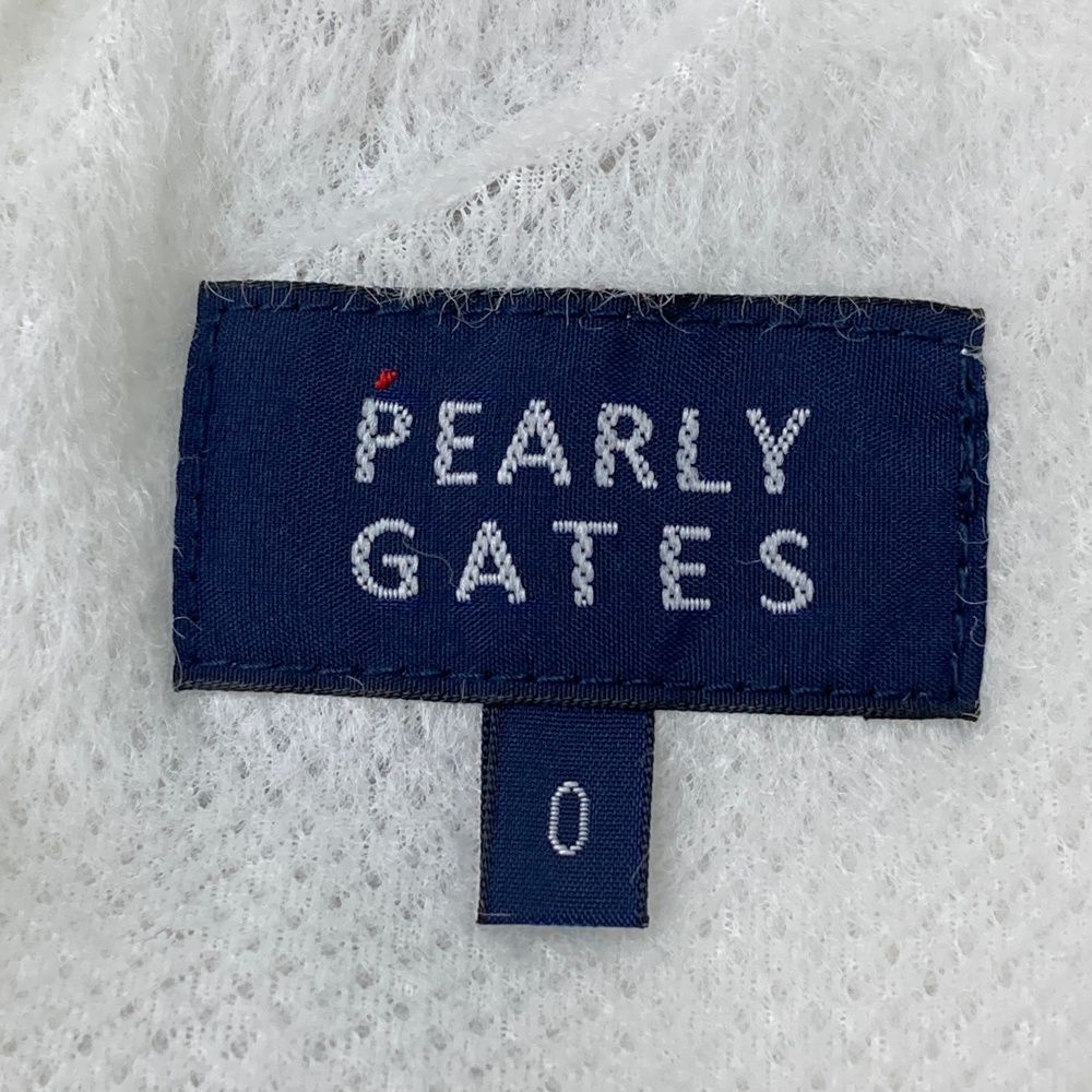 裏起毛 ナイロンパンツ