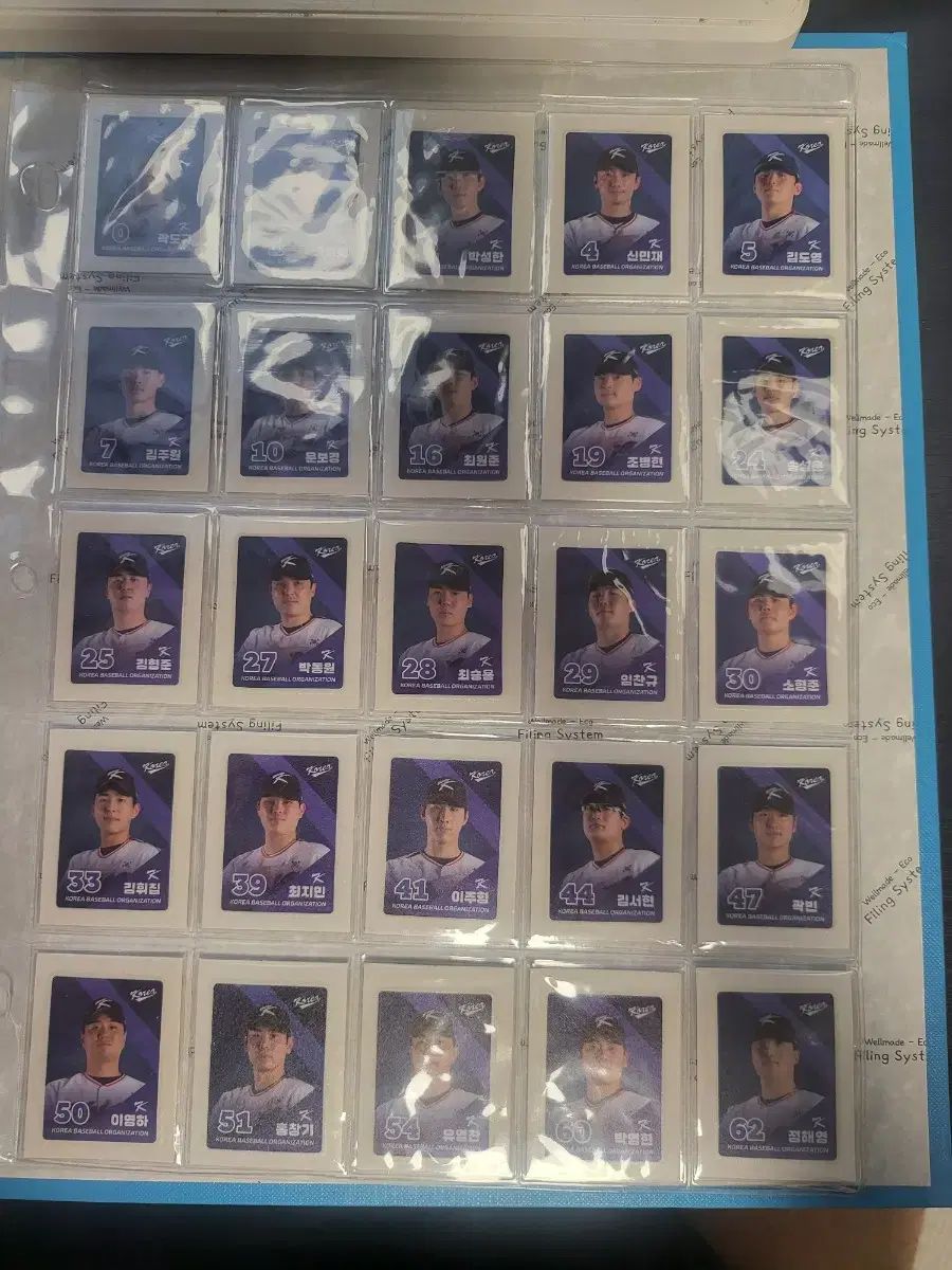 kbo ティブティブシール