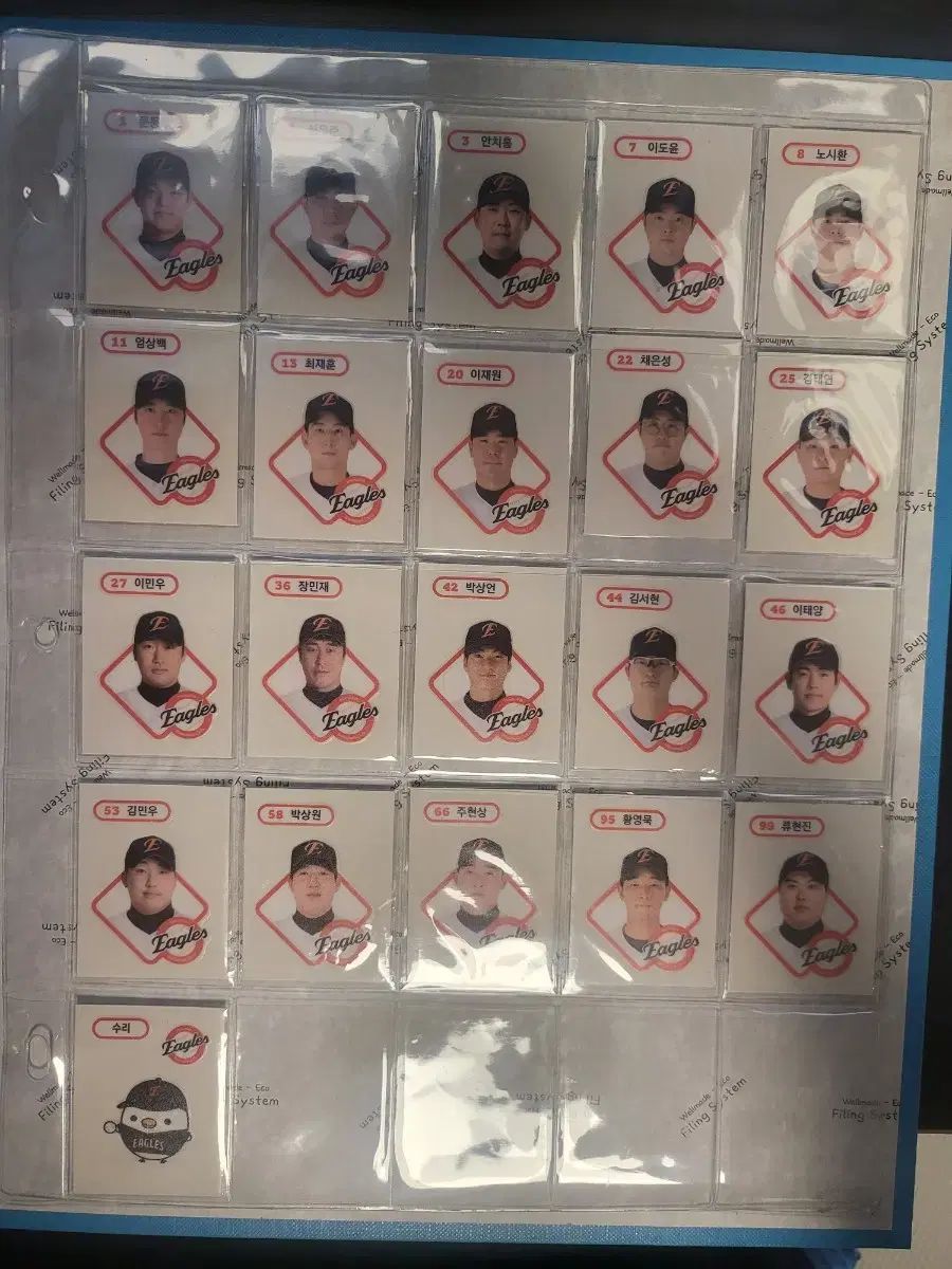 kbo ティブティブシール