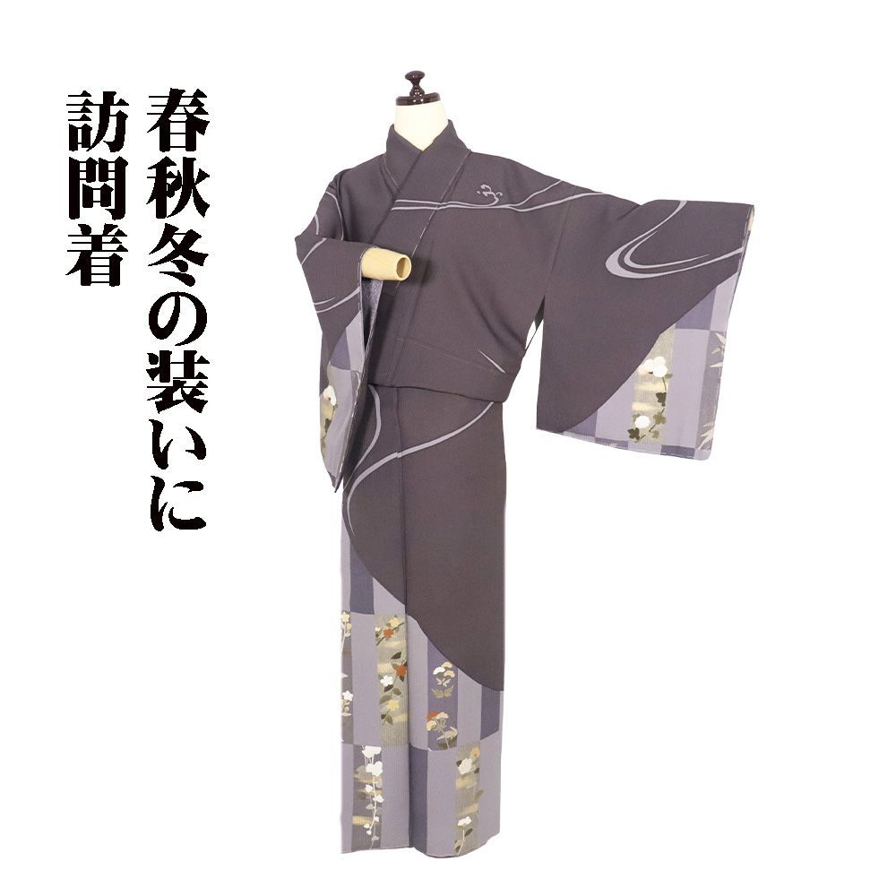 訪問着 袷 正絹 グレー紫 グレー 薄グレー 短冊文 桜 桔梗 オミナエシ