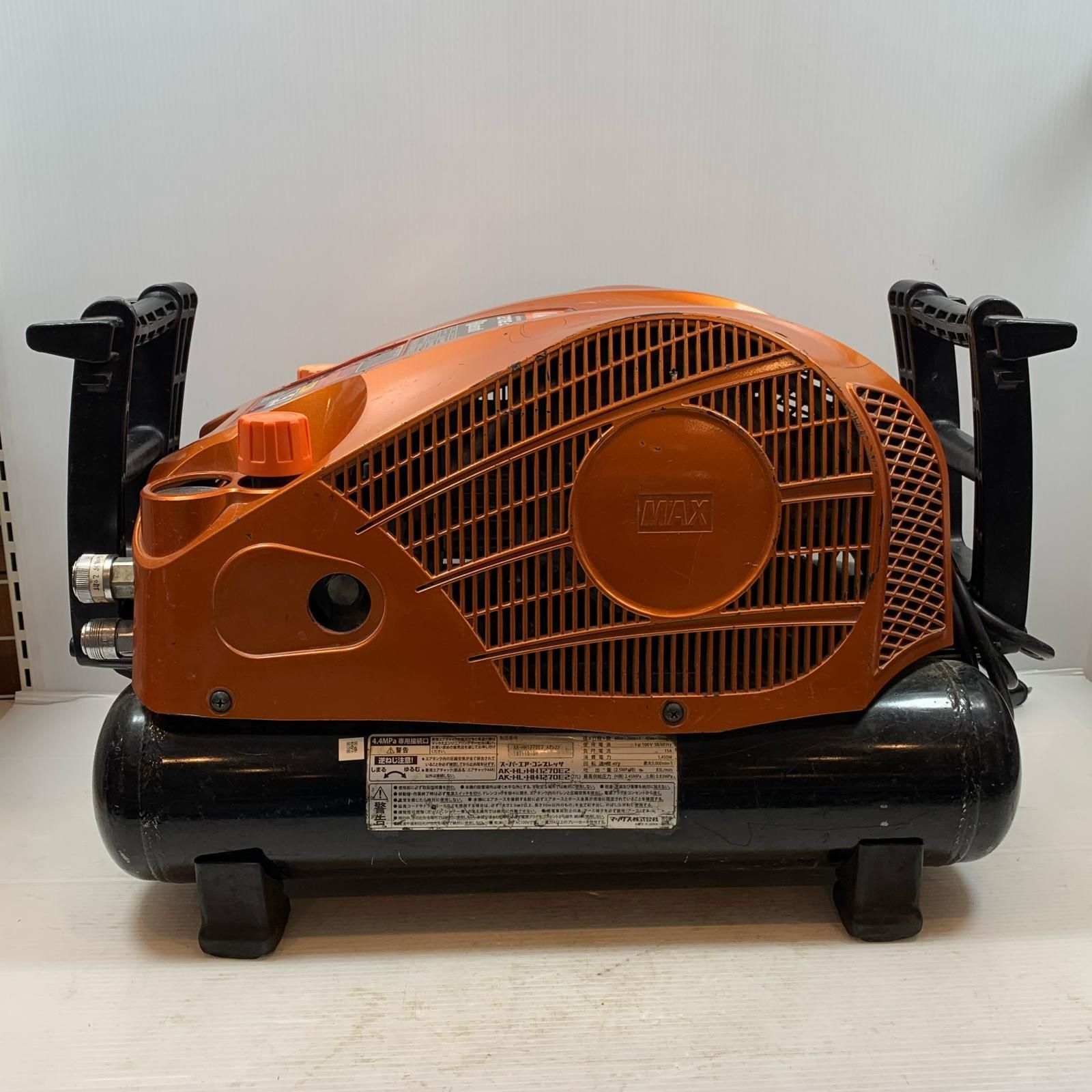 エアツール コンプレッサー