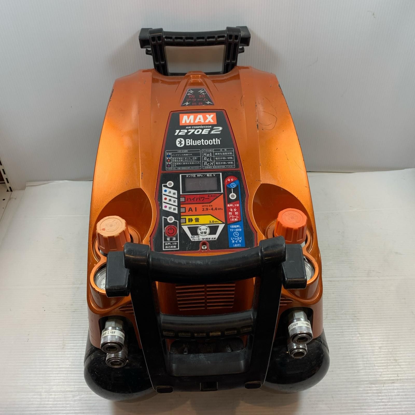 κκMAX マックス エアツール コンプレッサー 1270 E 2 オレンジ