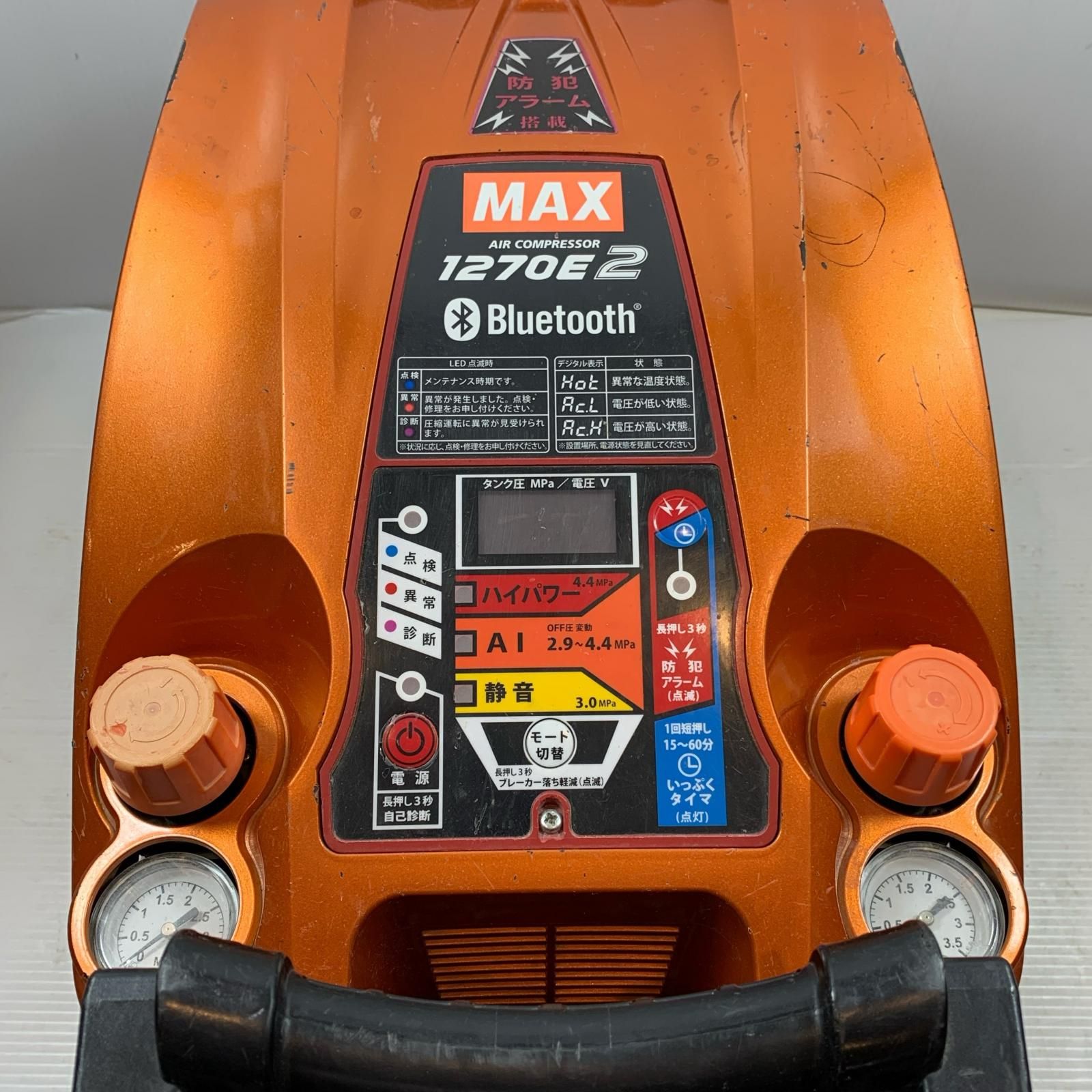 κκMAX マックス エアツール コンプレッサー 1270 E 2 オレンジ