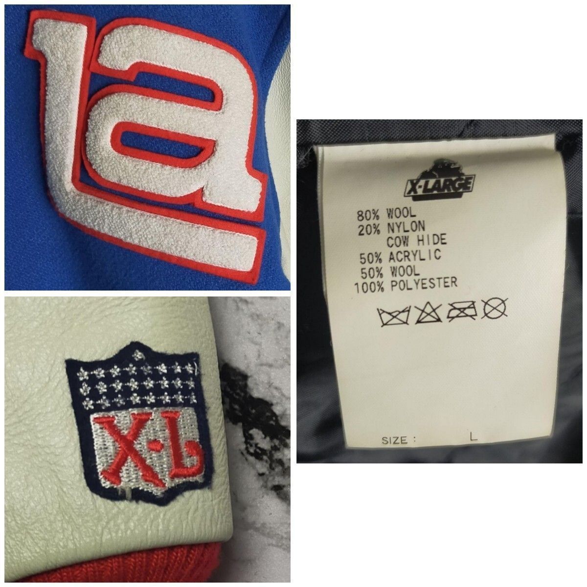 入手困難】 エクストララージ Lサイズ☆両面パイル刺繍ロゴ スタジャン