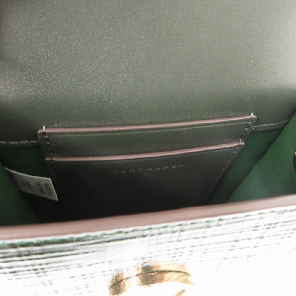 ショルダーバッグ