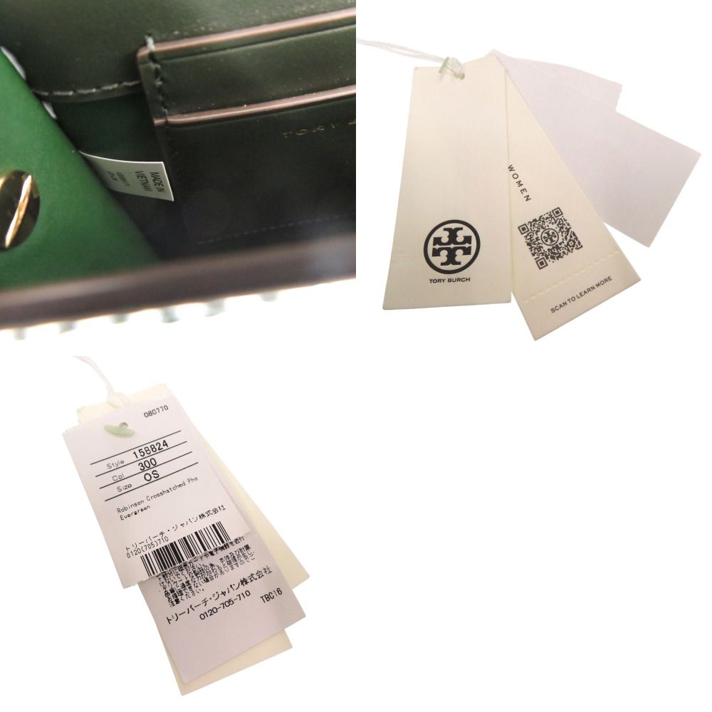 フォン クロスボディ