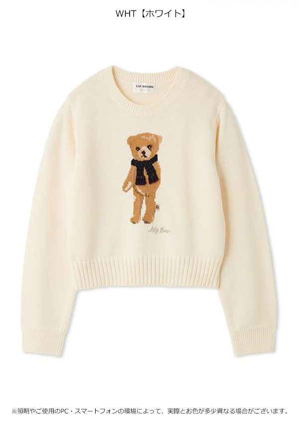 EC PNK 10 OFF リリー ブラウン LILY BROWN トップス 25秋冬 Bearフリンジマフラーニットトップス 長袖 ミドル丈 lwnt 255047