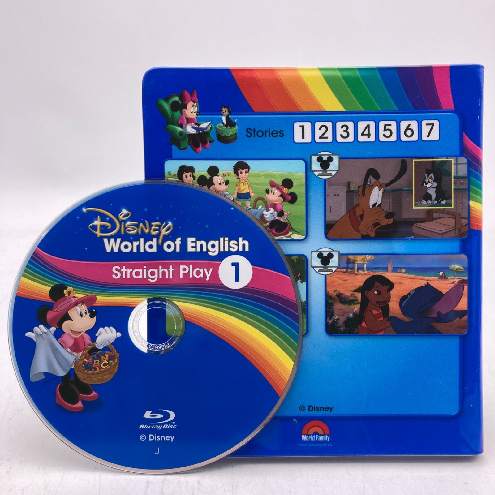 ストレートプレイ+トークアロング ディズニー英語システム DWE 1102082