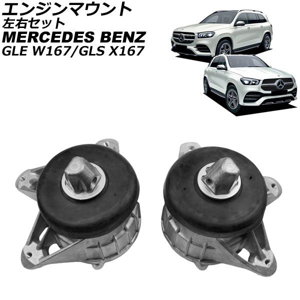 ハイゼット EBD-S321V バックドアASSY W20 ハイゼット EBD-S321V バックドアASSY