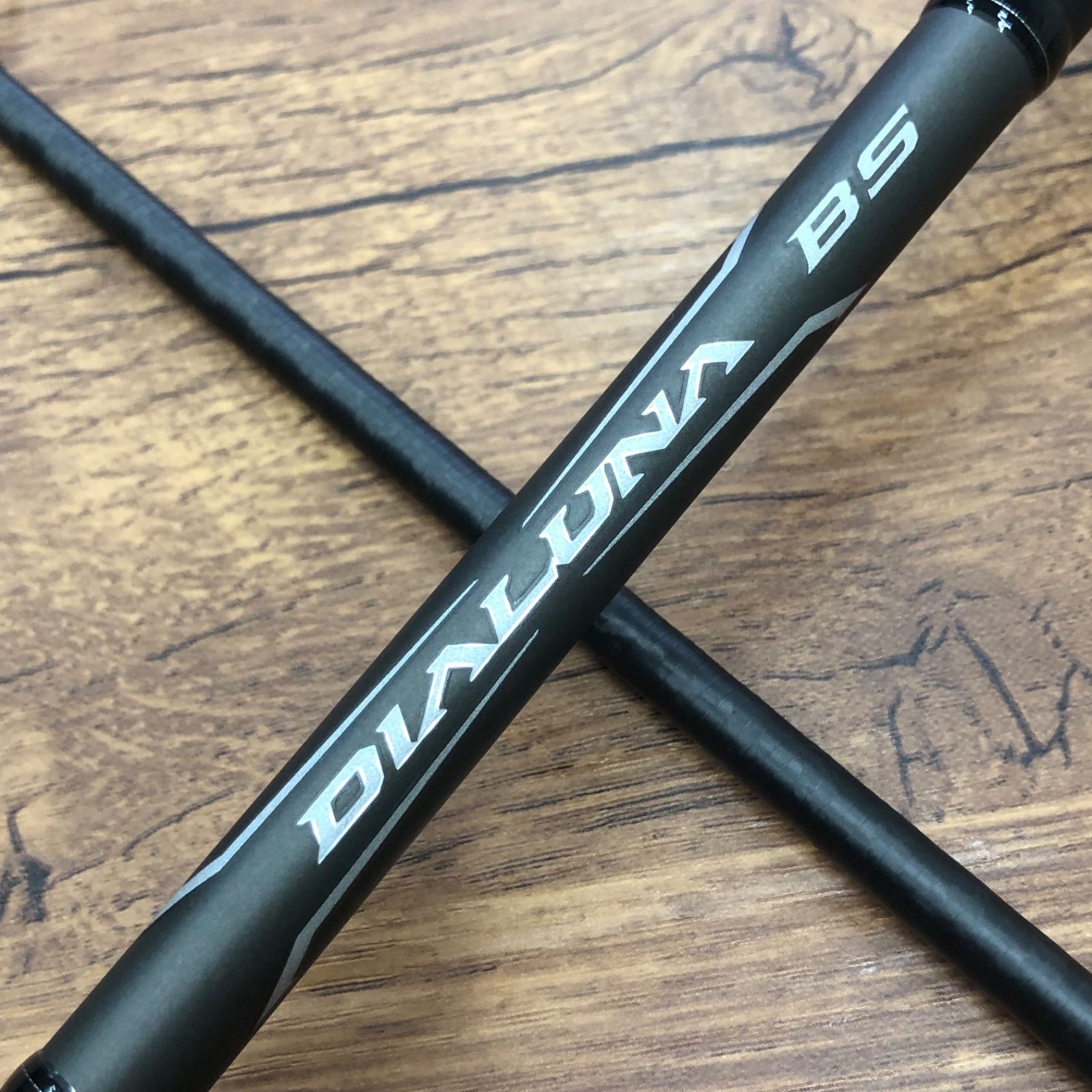 シマノ ディアルーナ BS B 65 XH No 2891