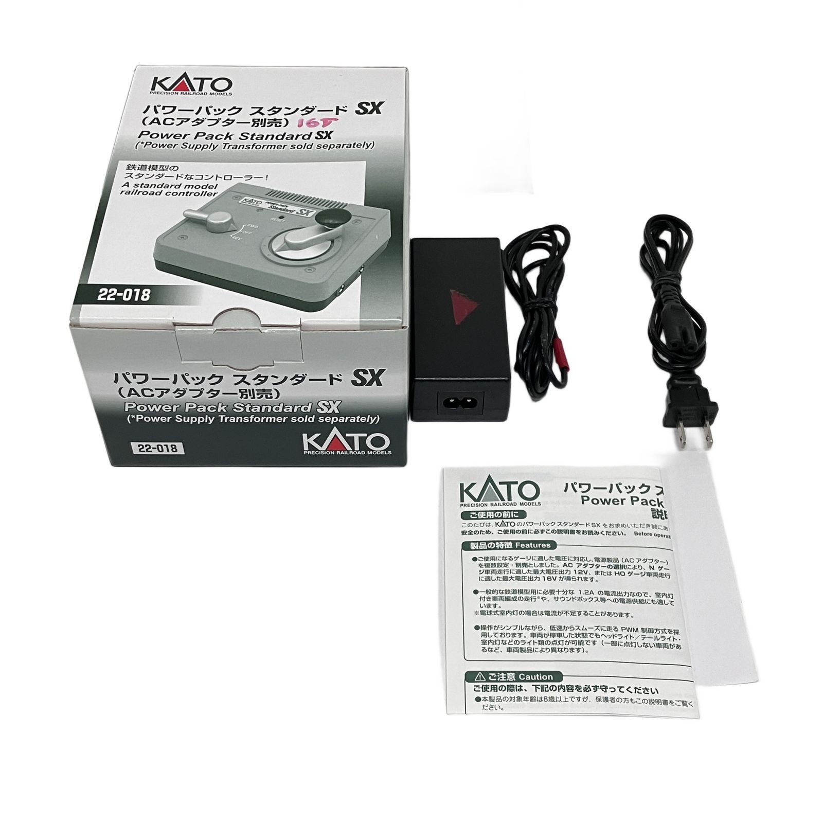 KATO 22 018 パワーパック SX コントローラー ACアダプター 鉄道模型