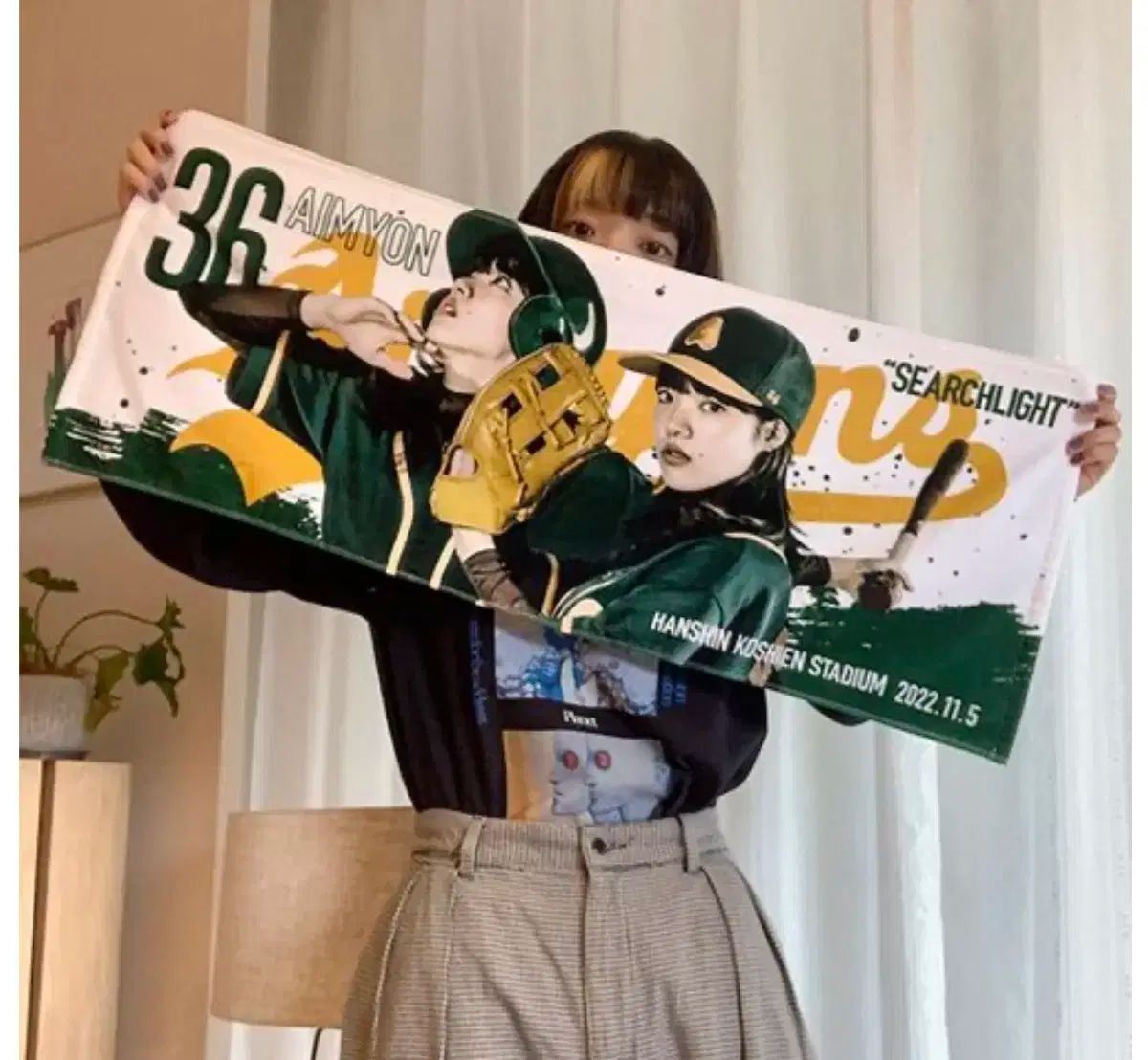 AIM 限定】あいみょん サーチライト スタジャン【サイズ②】 あい