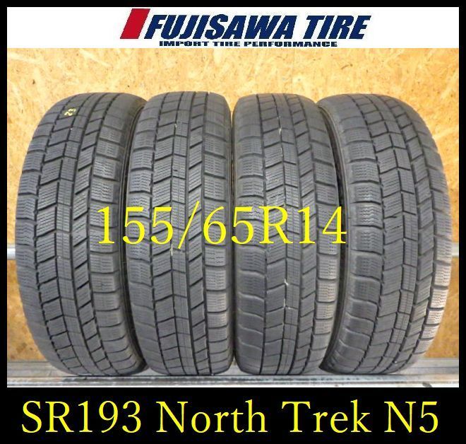 SR 193 製造 約8部山 NorthTrek N 5 155 65 R 14 4本