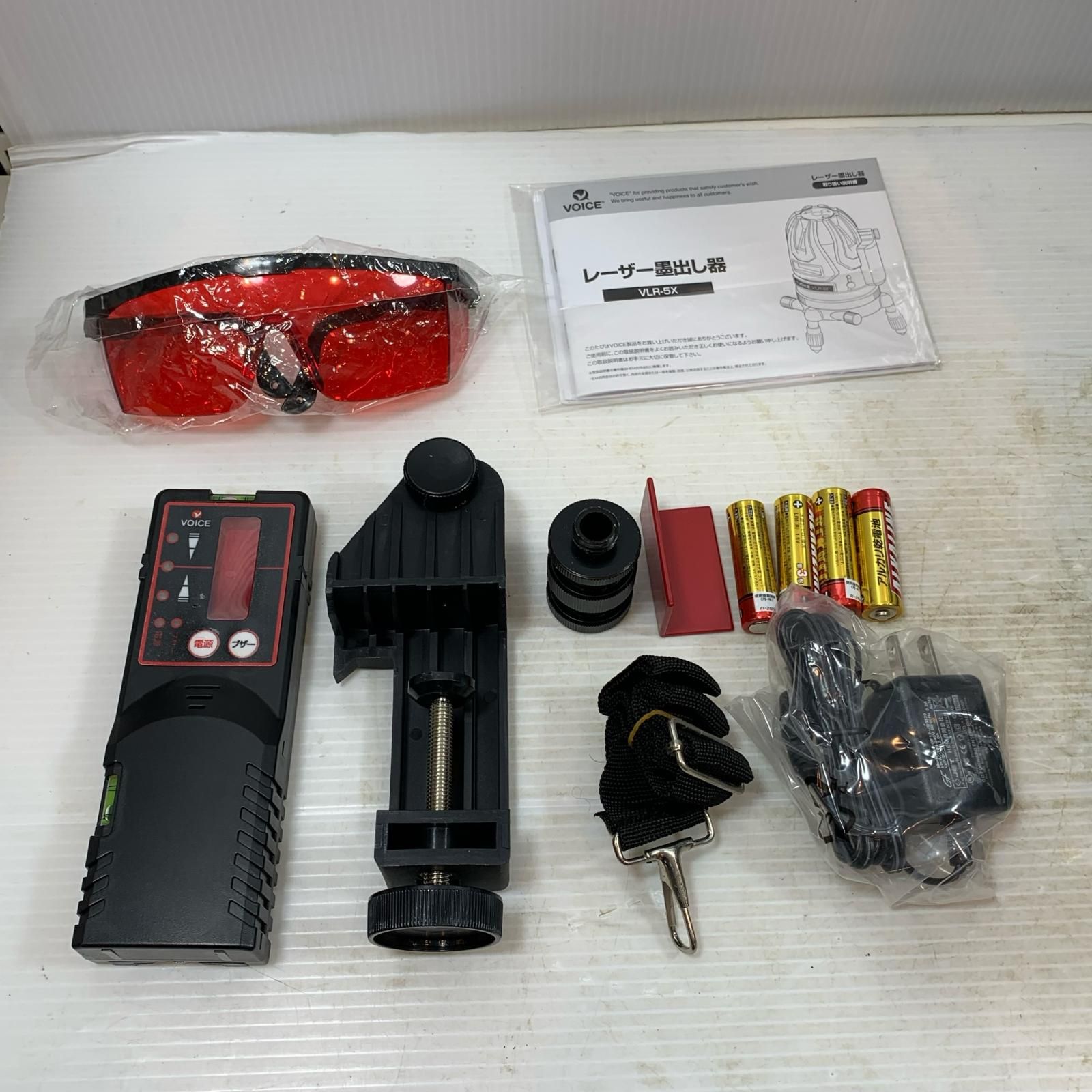 005315 三脚セット